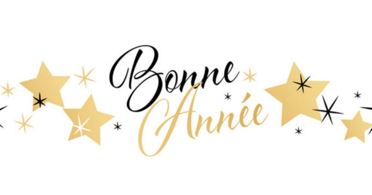 bonne année 2018 bonne année 2018